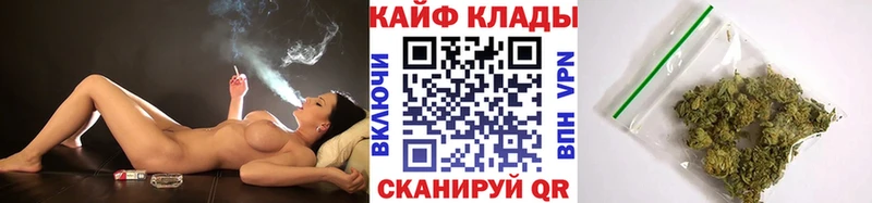 Где можно купить наркотики Мурманск Псилоцибиновые грибы APVP Меф ГАШИШ