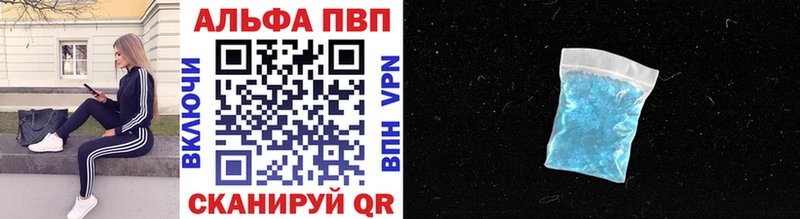 A PVP СК  Мурманск 