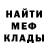 Метадон VHQ ilya knife