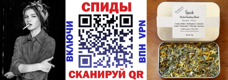 нарко площадка официальный сайт  Мурманск  БУТИРАТ BDO 