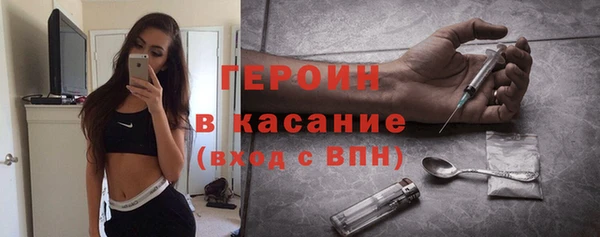 МДПВ Арсеньев