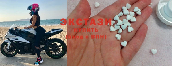 кокаин колумбия Богданович