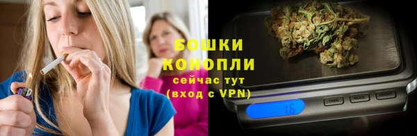 метадон Богородицк