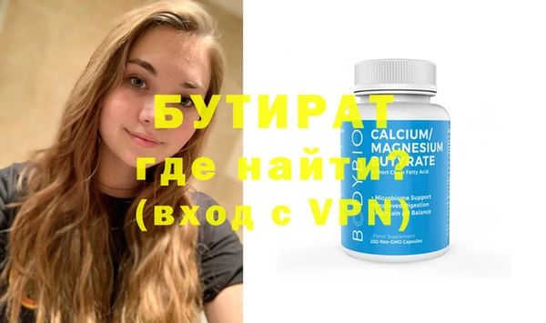 кокаин колумбия Богданович