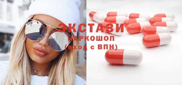 МДПВ Арсеньев