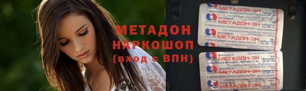 МДПВ Арсеньев