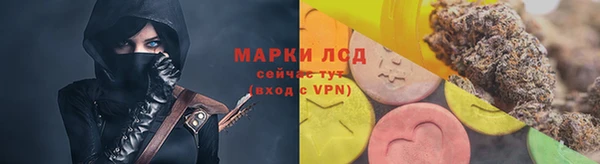 кокаин колумбия Богданович