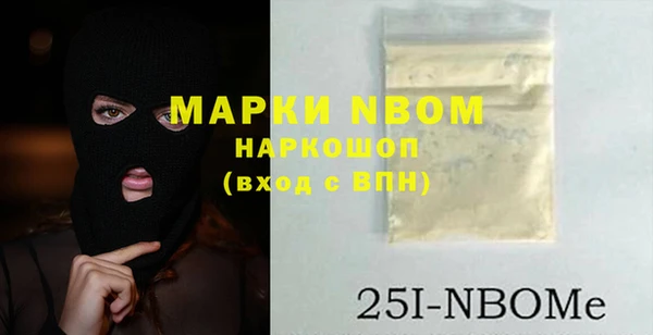 МДПВ Арсеньев