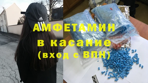МДПВ Арсеньев