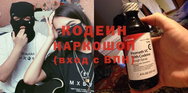МДПВ Арсеньев