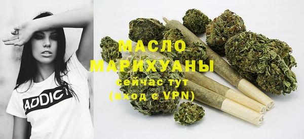 кокаин VHQ Армянск
