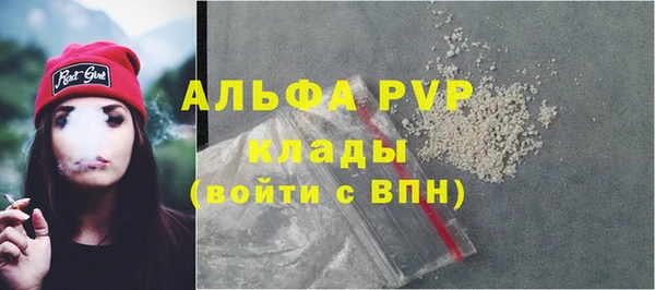 МДПВ Арсеньев