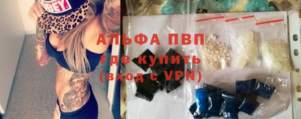 кокаин колумбия Богданович