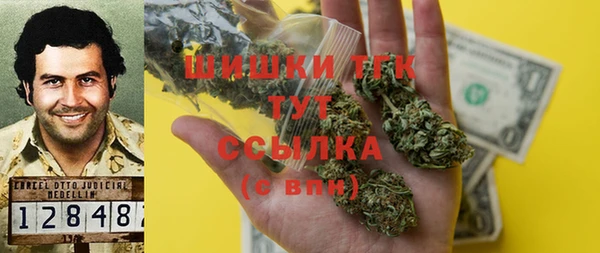 кокаин колумбия Богданович
