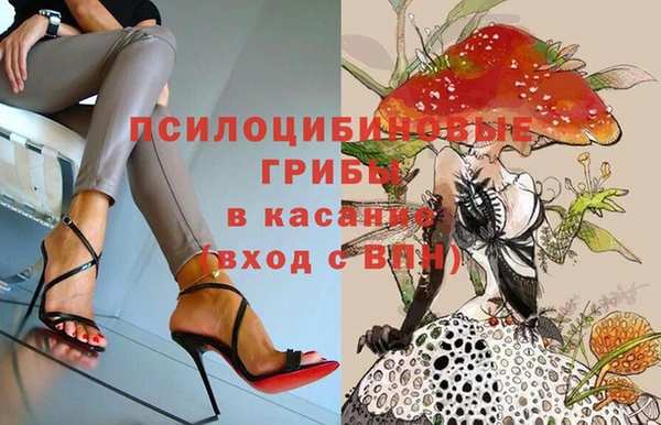 мефедрон Аркадак