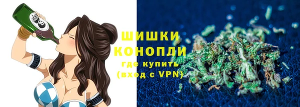 кокаин колумбия Богданович