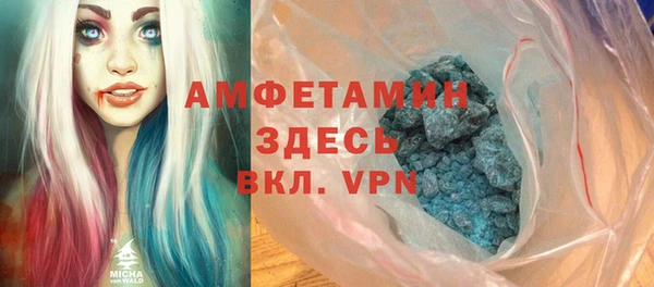МДПВ Арсеньев