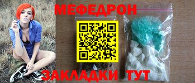 дмт Кандалакша