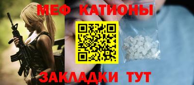 ГАЛЛЮЦИНОГЕННЫЕ ГРИБЫ Канаш
