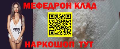 дмт Кандалакша