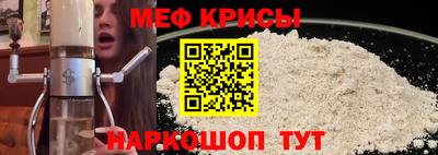 дмт Кандалакша