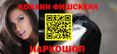 первитин Камышлов