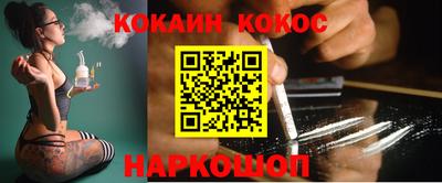 дмт Кандалакша