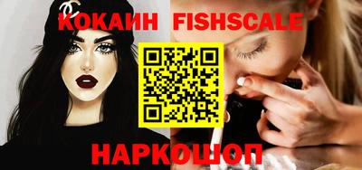 первитин Камышлов