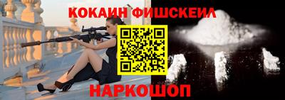 ГАЛЛЮЦИНОГЕННЫЕ ГРИБЫ Канаш