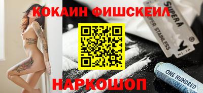 дмт Кандалакша
