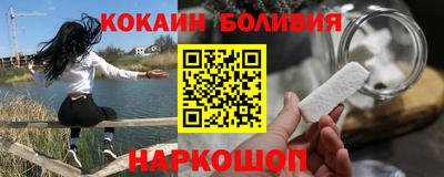 дмт Кандалакша