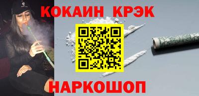 ГАЛЛЮЦИНОГЕННЫЕ ГРИБЫ Канаш