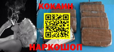 первитин Камышлов