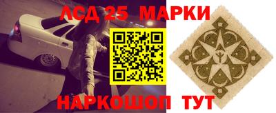 первитин Камышлов