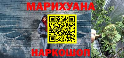 дмт Кандалакша
