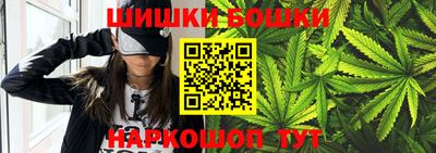 ГАЛЛЮЦИНОГЕННЫЕ ГРИБЫ Канаш