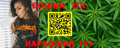 ГАЛЛЮЦИНОГЕННЫЕ ГРИБЫ Канаш