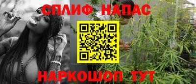 ГАЛЛЮЦИНОГЕННЫЕ ГРИБЫ Канаш