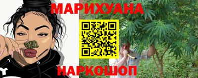 дмт Кандалакша