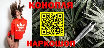 первитин Камышлов