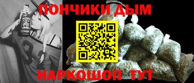 ГАЛЛЮЦИНОГЕННЫЕ ГРИБЫ Канаш
