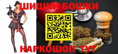 дмт Кандалакша