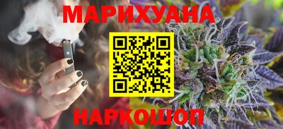 дмт Кандалакша
