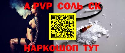 дмт Кандалакша