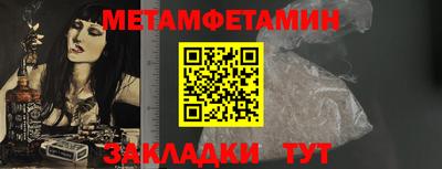 ГАЛЛЮЦИНОГЕННЫЕ ГРИБЫ Канаш