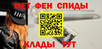 ГАЛЛЮЦИНОГЕННЫЕ ГРИБЫ Канаш