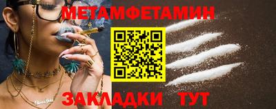 ГАЛЛЮЦИНОГЕННЫЕ ГРИБЫ Канаш