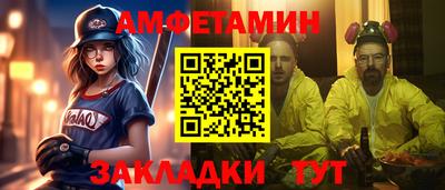 ГАЛЛЮЦИНОГЕННЫЕ ГРИБЫ Канаш