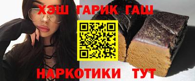 первитин Камышлов