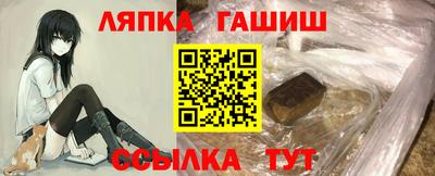 первитин Камышлов